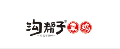辽宁沟帮子熏鸡集团社会责任报告